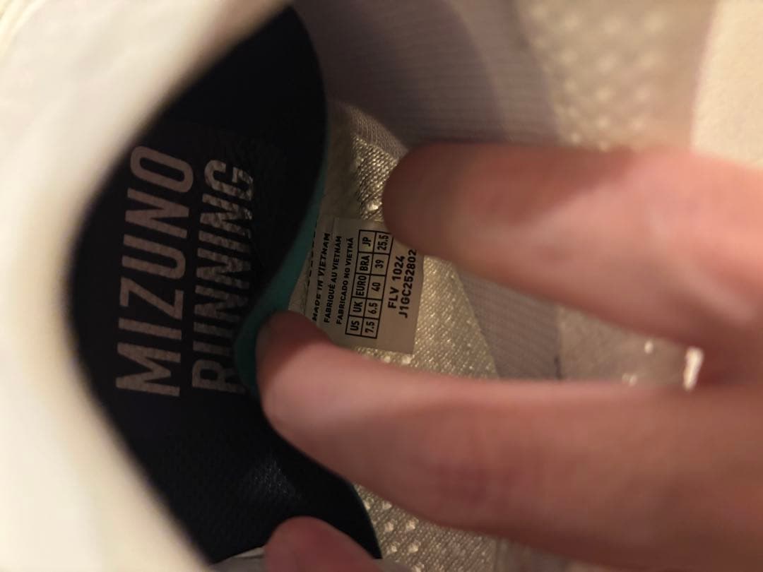 Mizuno Neo Zen ホワイト/ブラック　25.5cm