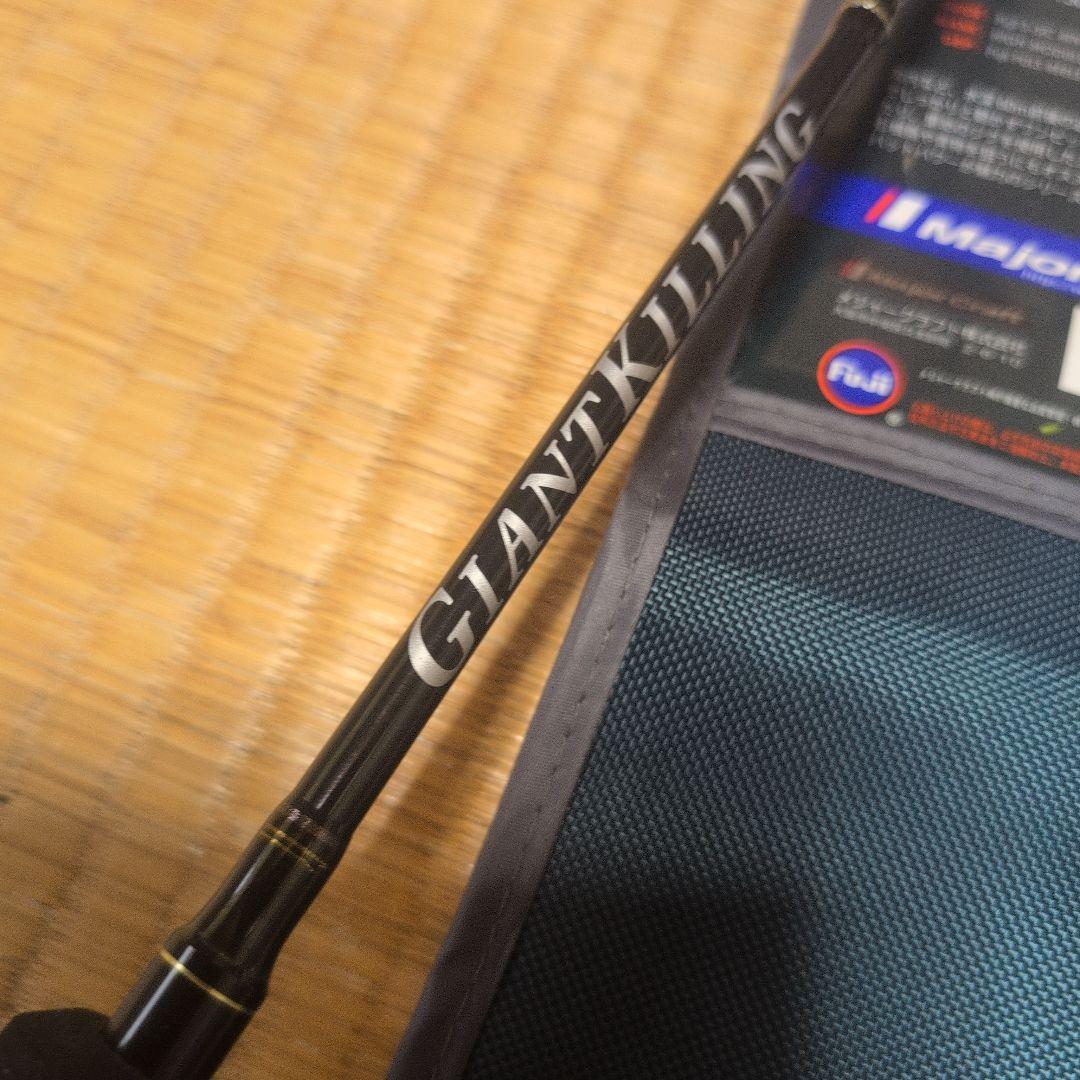 atsv　メジャークラフト　ジャイアントキリング　GXJ-66 ／2SJ