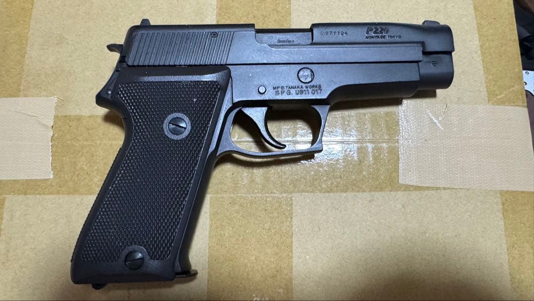 ジャンク　モデルガン　タナカ　SIG SAUER P220 発火済か不明　弾無し
