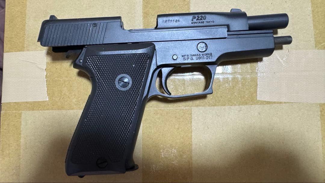 ジャンク　モデルガン　タナカ　SIG SAUER P220 発火済か不明　弾無し