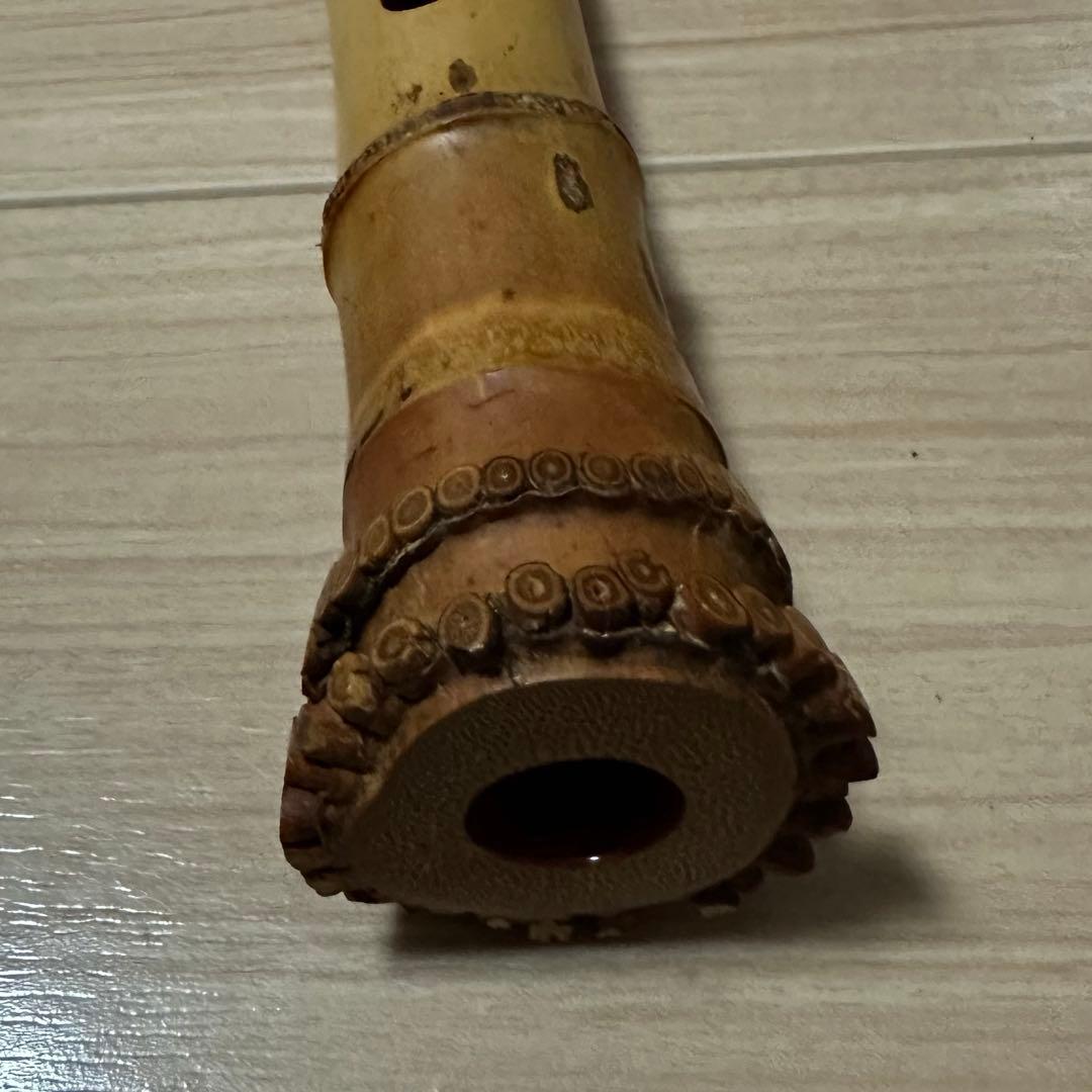尺八① 都山流　露秋　銘　45ｃｍ