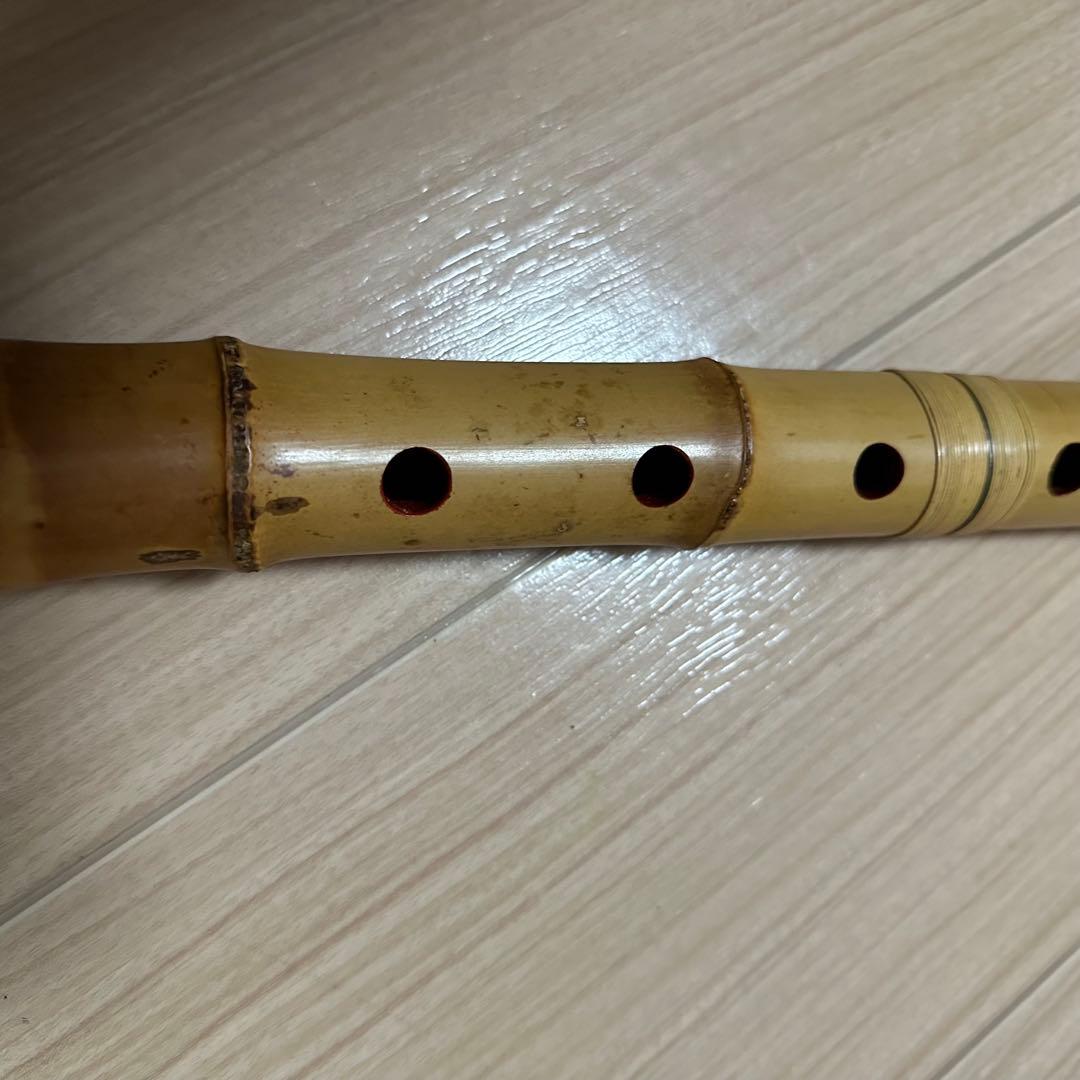 尺八① 都山流　露秋　銘　45ｃｍ