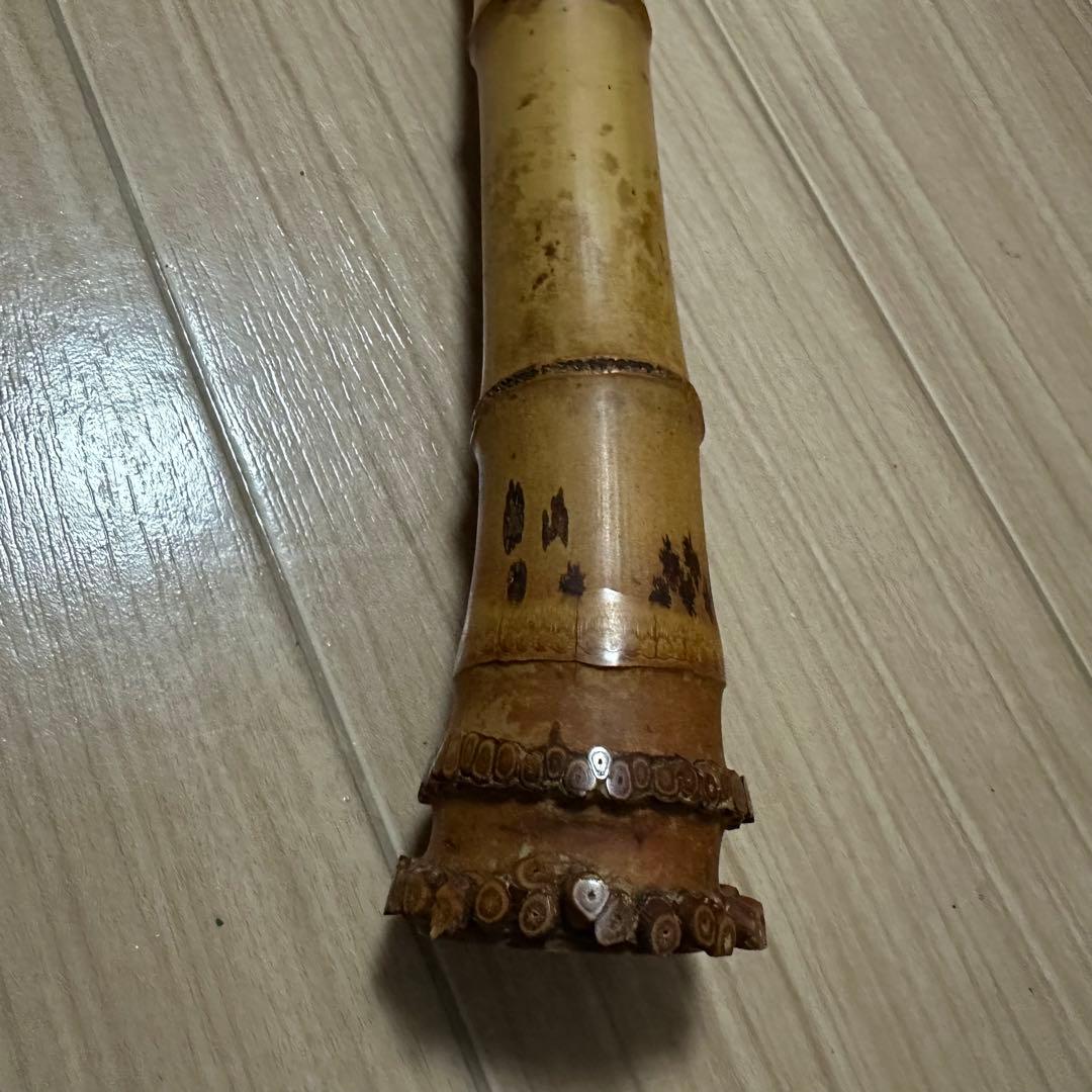尺八① 都山流　露秋　銘　45ｃｍ