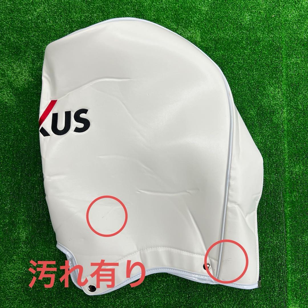 HEXUS ポーチ付き　ゴルフバック　ヘクサス　ホワイト　メンズ　9インチ
