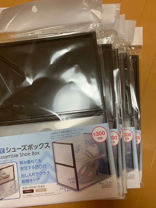 【数指定可能 新品未使用】10個 スニーカー　ケース　靴入れ