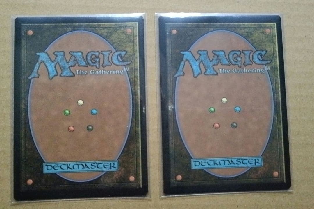 【ピザバンドル】食物連鎖／統率者の板金鎧　2枚セット　MTG