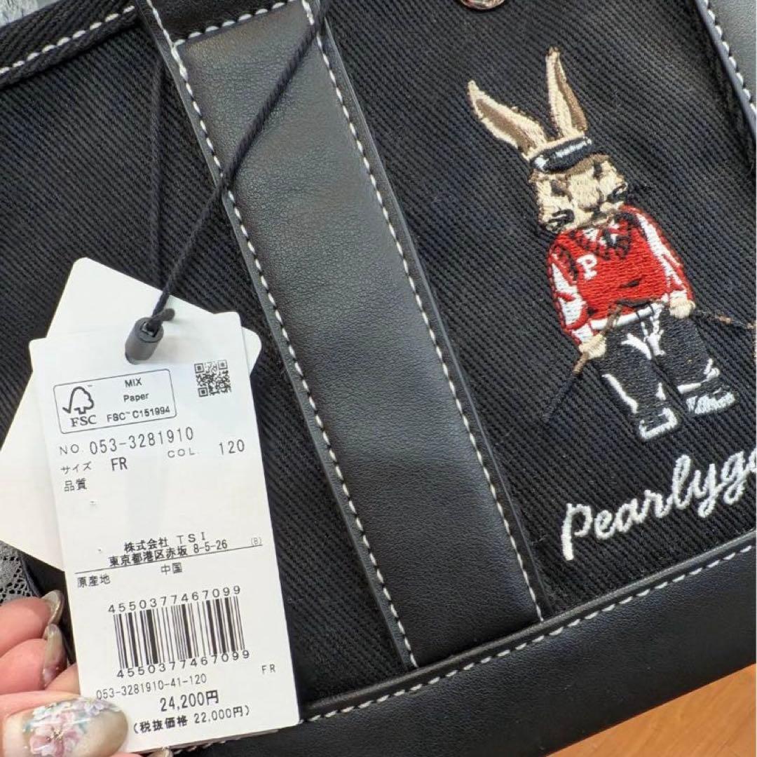 PEARLY GATES カートバッグ ネイビー