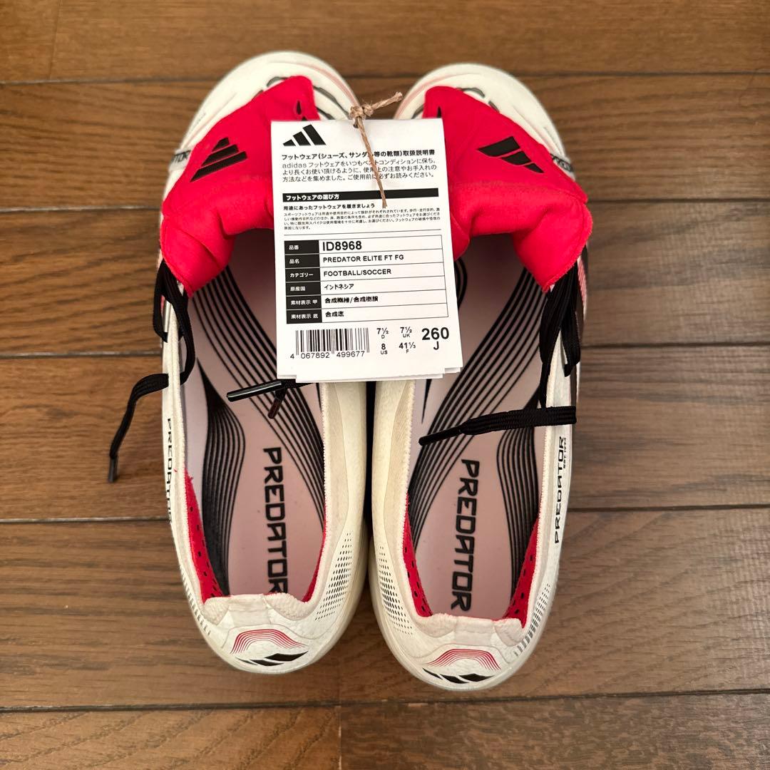 adidas PREDATOR ELITE FT ゴールハンターパック26cm