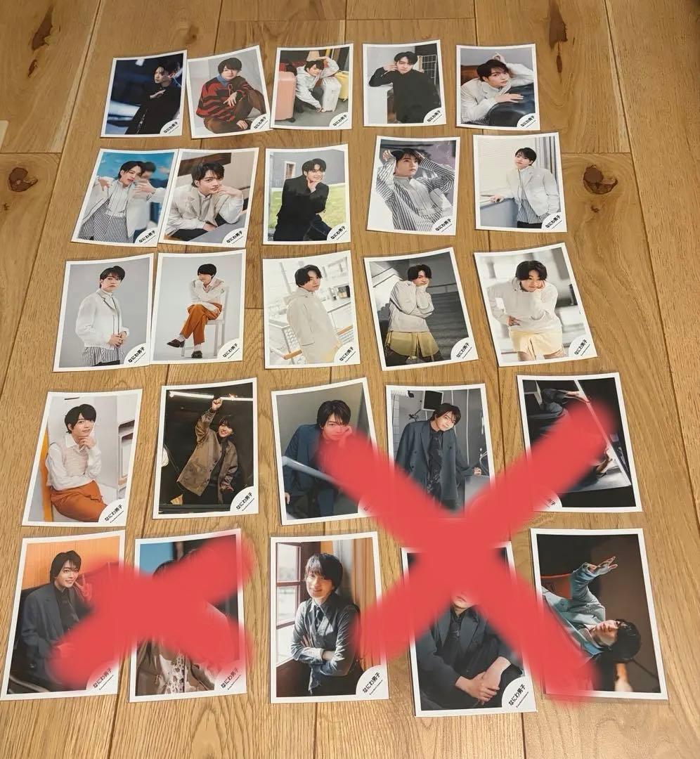 【バラ売り可】西畑大吾 公式写真、フォトセ228枚まとめ売り