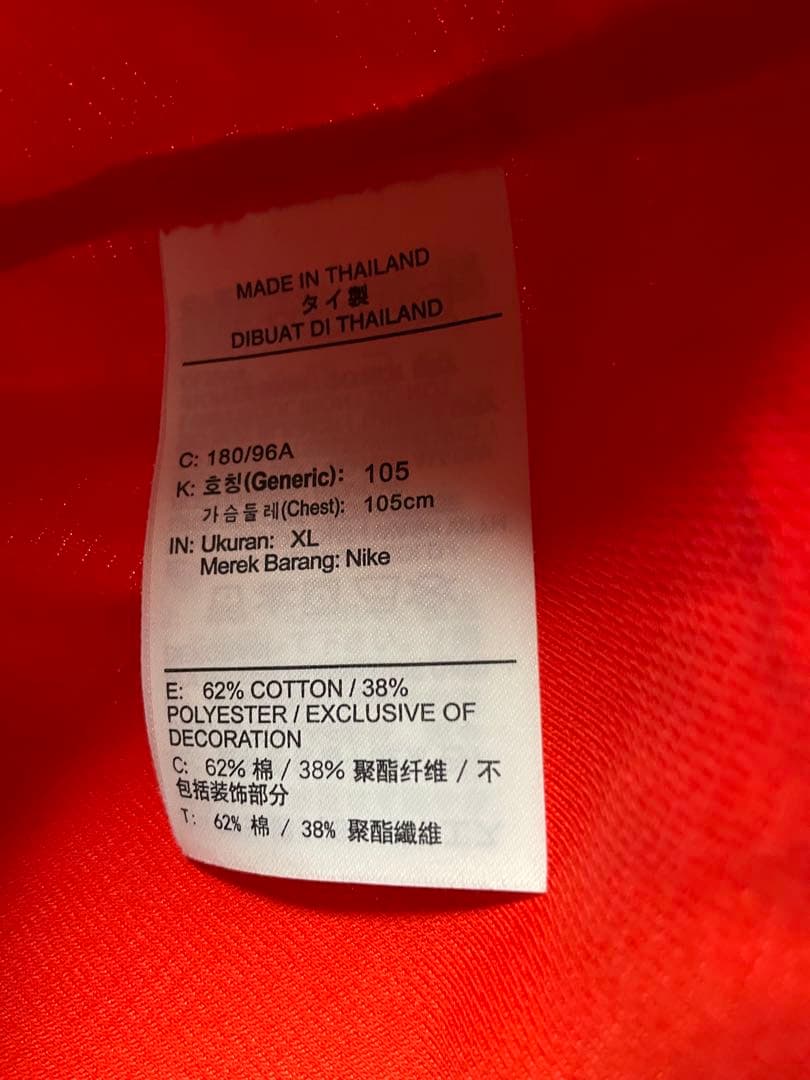 【未使用】NIKE ゴルフウェア　AT8941-634 半袖　XL