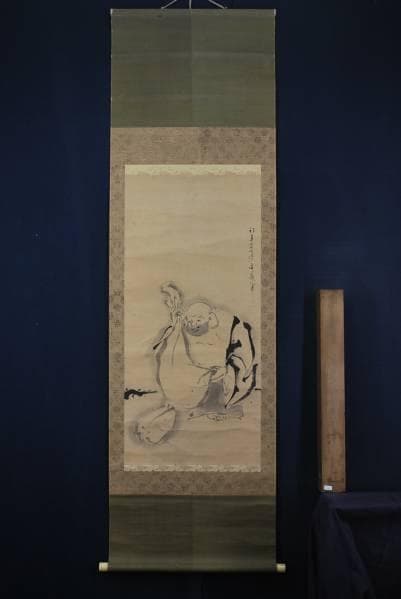 模写/谷文晁/布袋図/江戸後期/布袋屋掛軸A-862