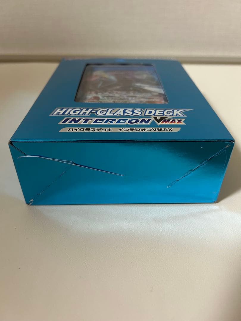 ポケモンカードゲームハイクラスデッキ ゲンガーVMAX 他