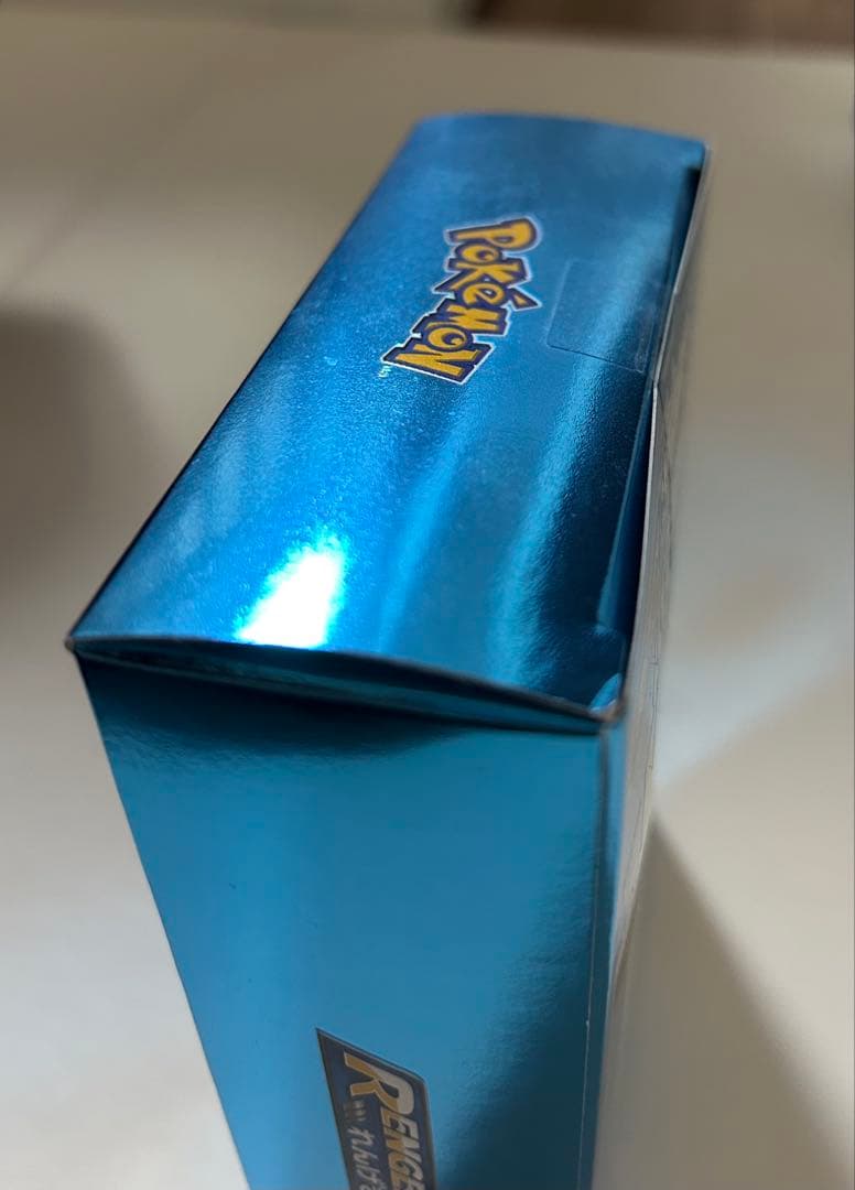 ポケモンカードゲームハイクラスデッキ ゲンガーVMAX 他