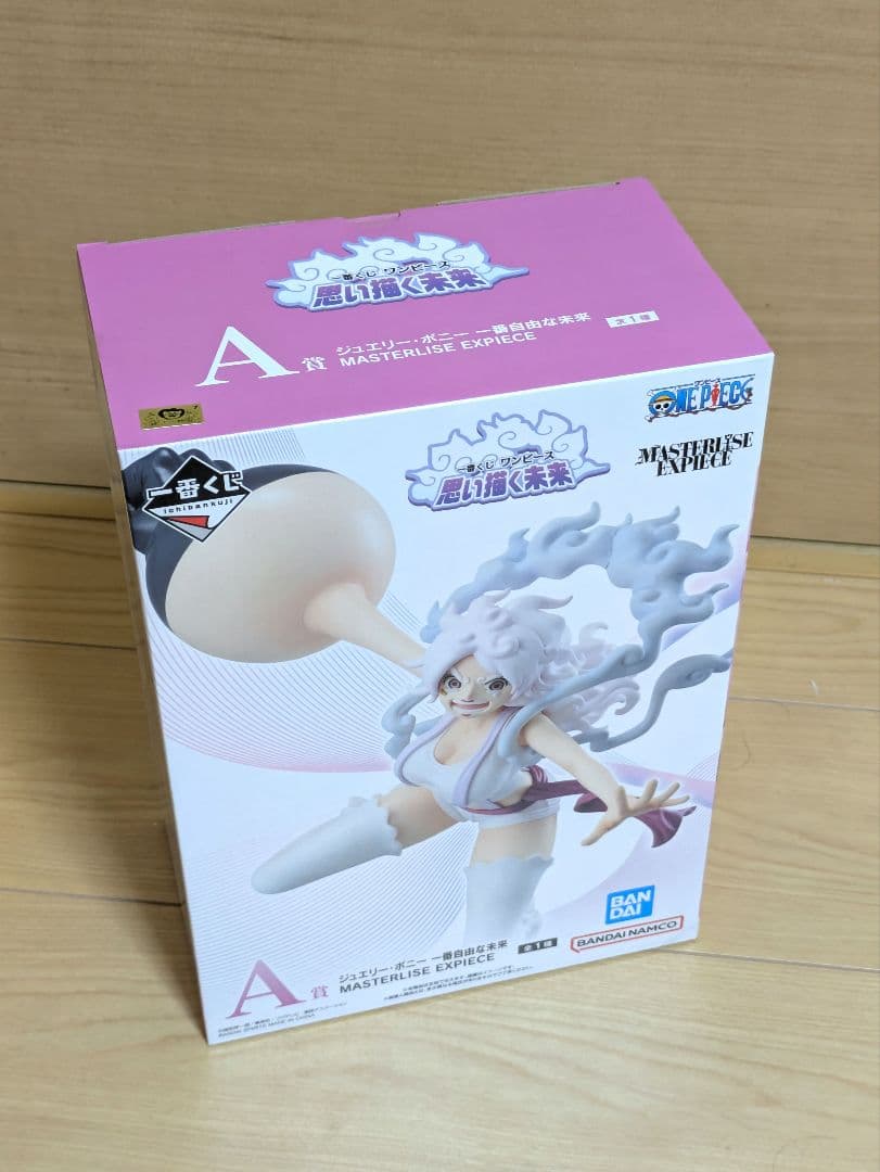 一番くじ ワンピース 思い描く未来 A賞ボニー D賞アトラス ラストワン賞セット