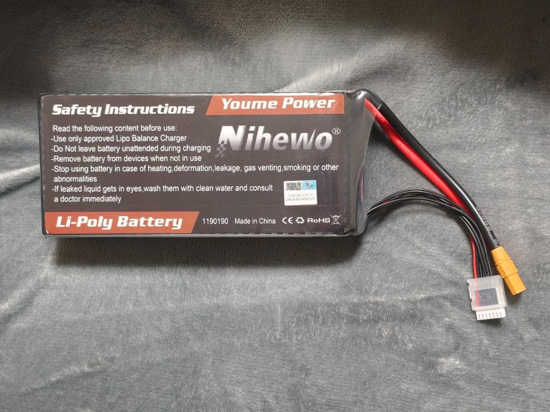 【新品】リポバッテリー 22.2V 22000mAh XT90 30C ドローン