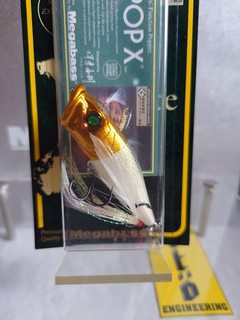 メガバス ポップx 限定 SP-C 寿 (イリュージョンヘッド) 新品未開封