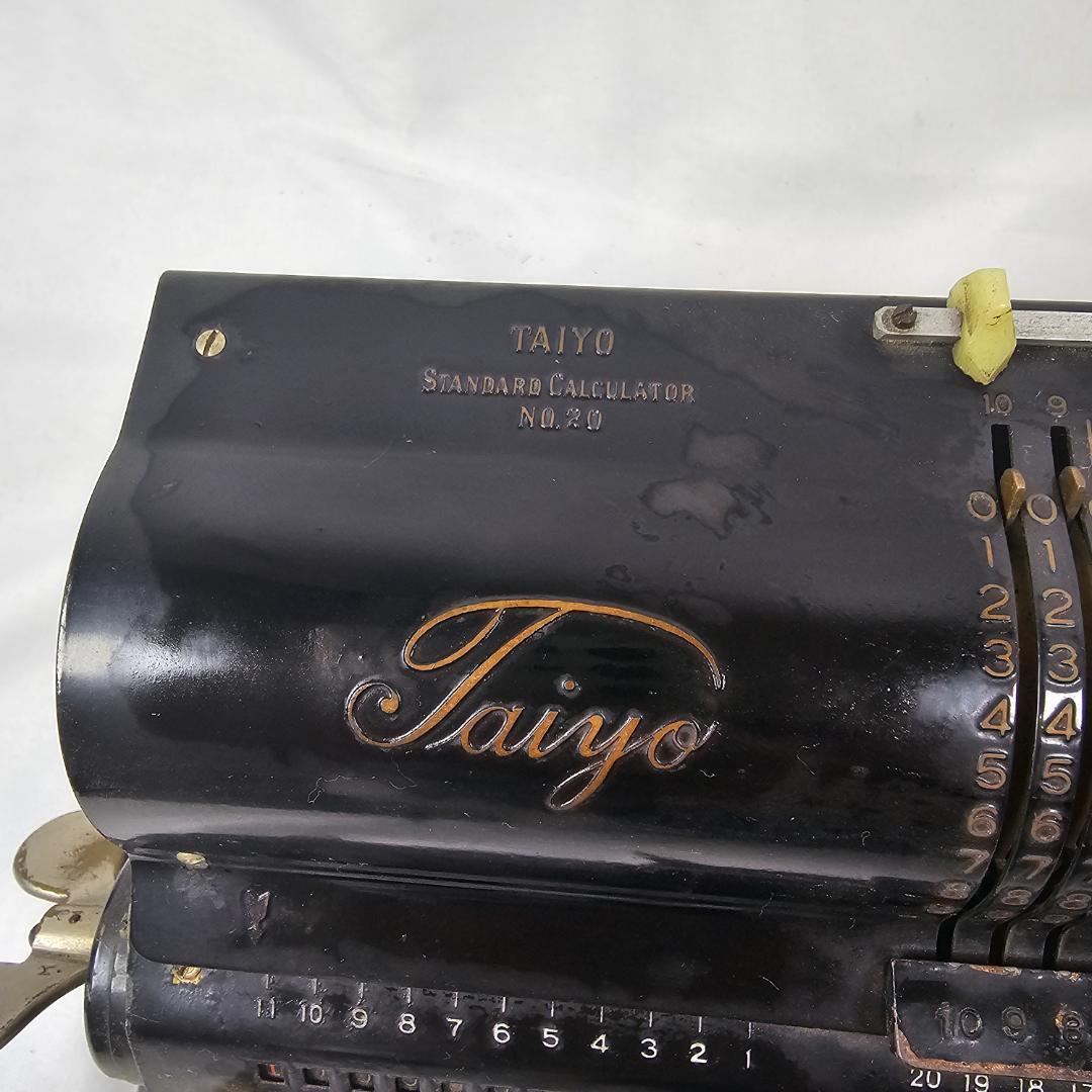 希少 太陽計算器 TAIYO 手回し計算機 MODEL 20 アンティーク
