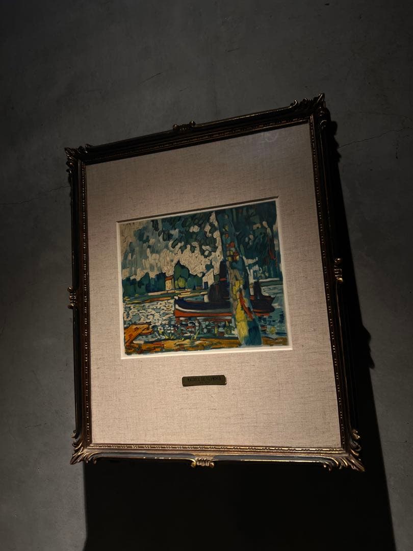 Maurice de Vlaminck【水辺の風景】