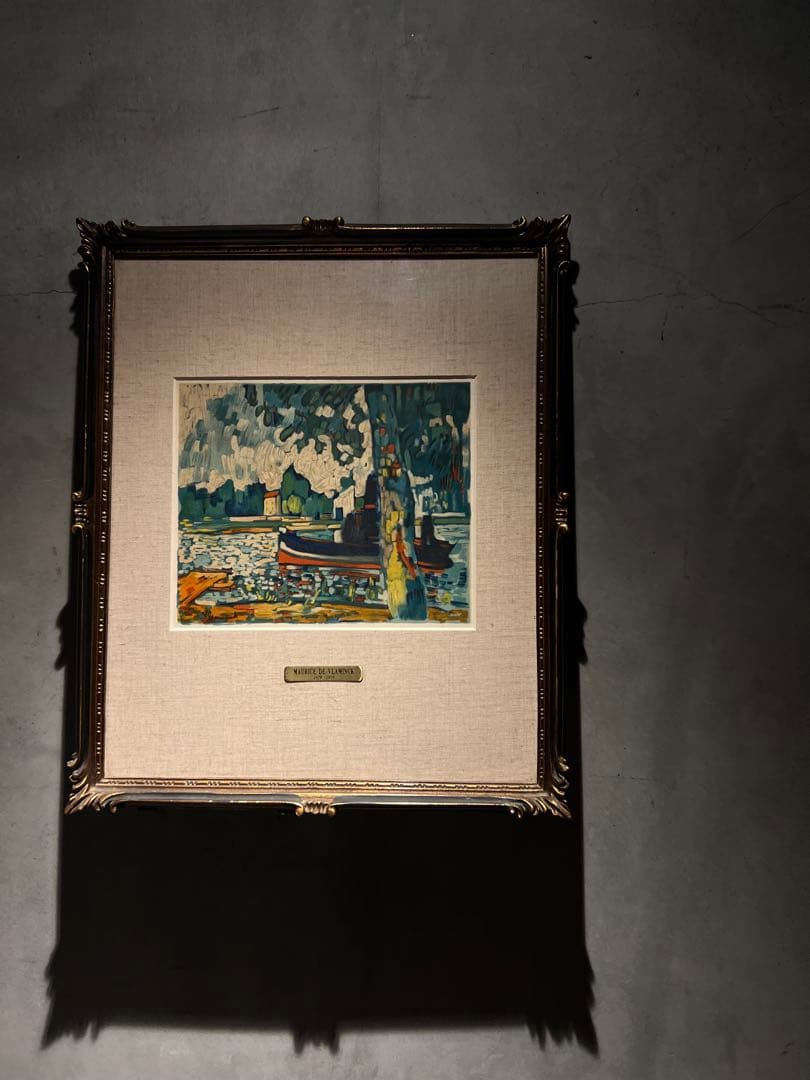 Maurice de Vlaminck【水辺の風景】