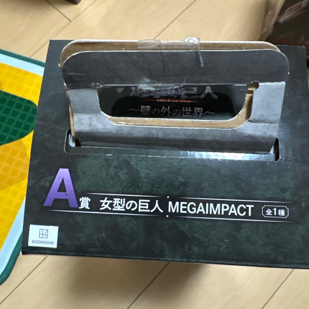 BANDAI MEGAIMPACT 女型の巨人 フィギュア
