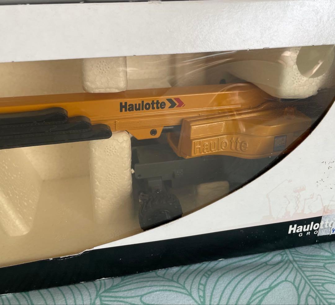 Haulotte H43 TPX ミニカー 1:50