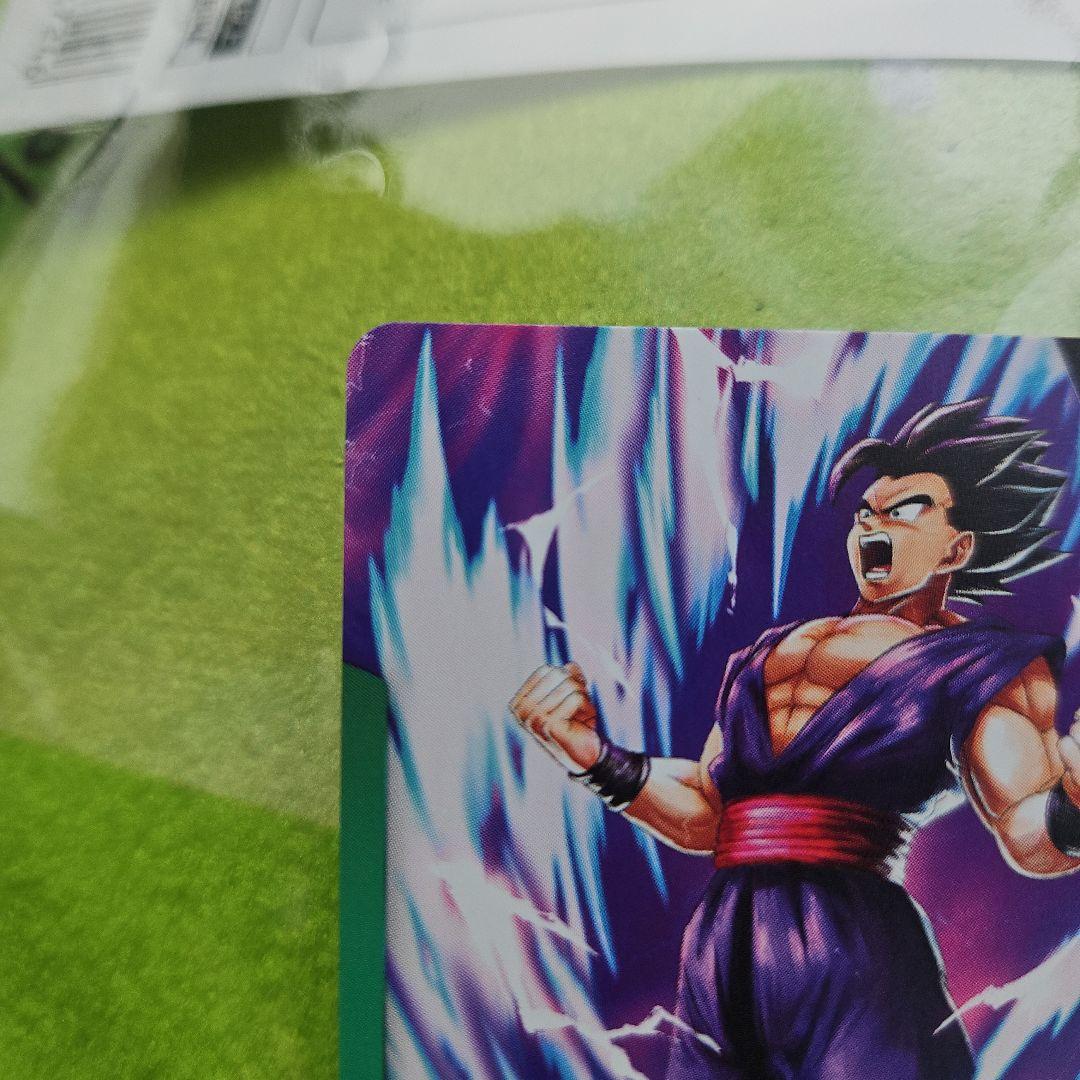 ドラゴンボールフュージョンワールド　孫悟飯：SH　リーダーパラレル　L★