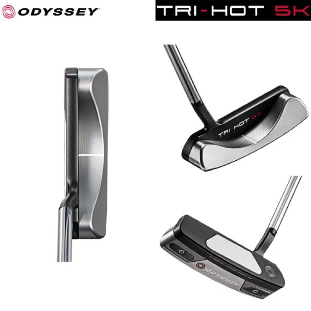 【美品】オデッセイ パター 石川遼プロ トライホット 5k Three スリー
