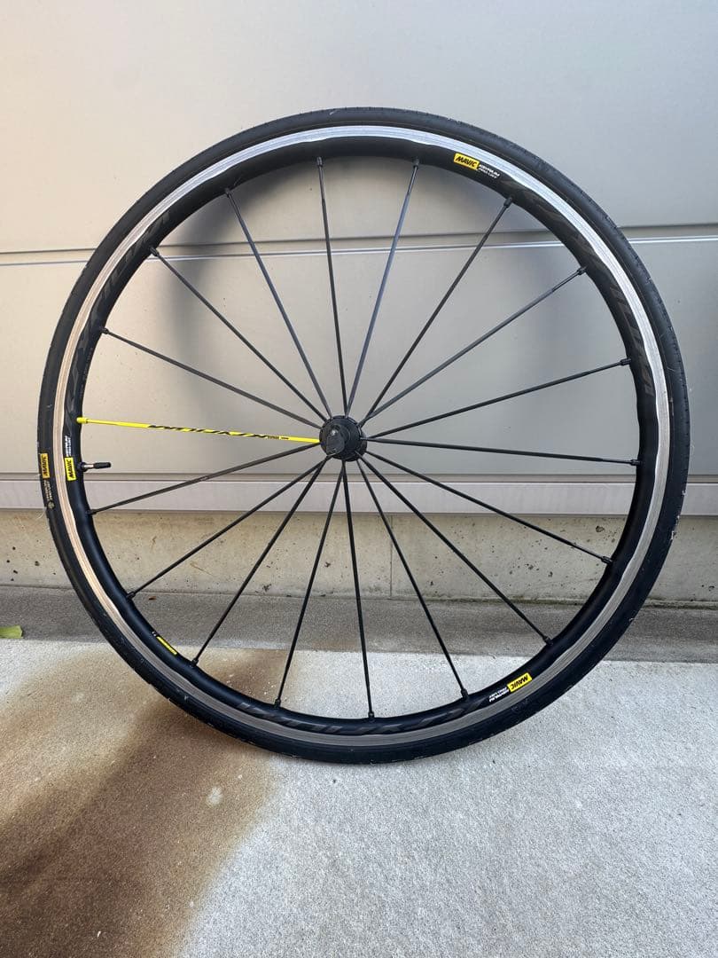 MAVIC KSYRIUM PRO UST 前後セット