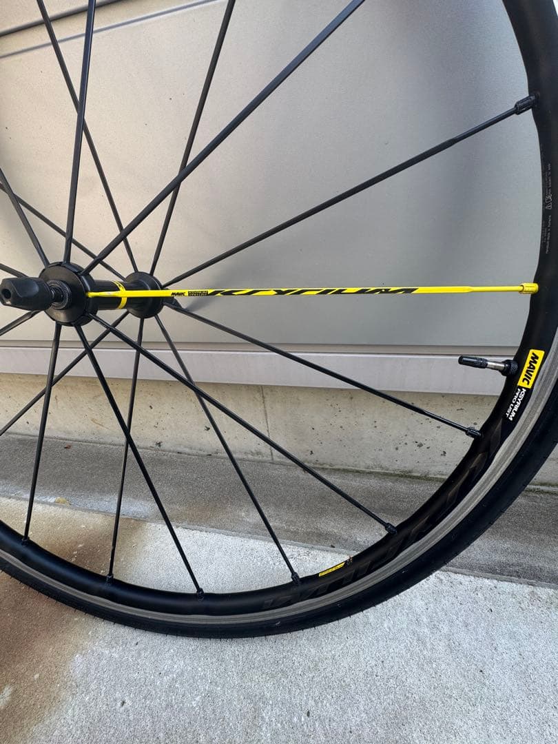 MAVIC KSYRIUM PRO UST 前後セット