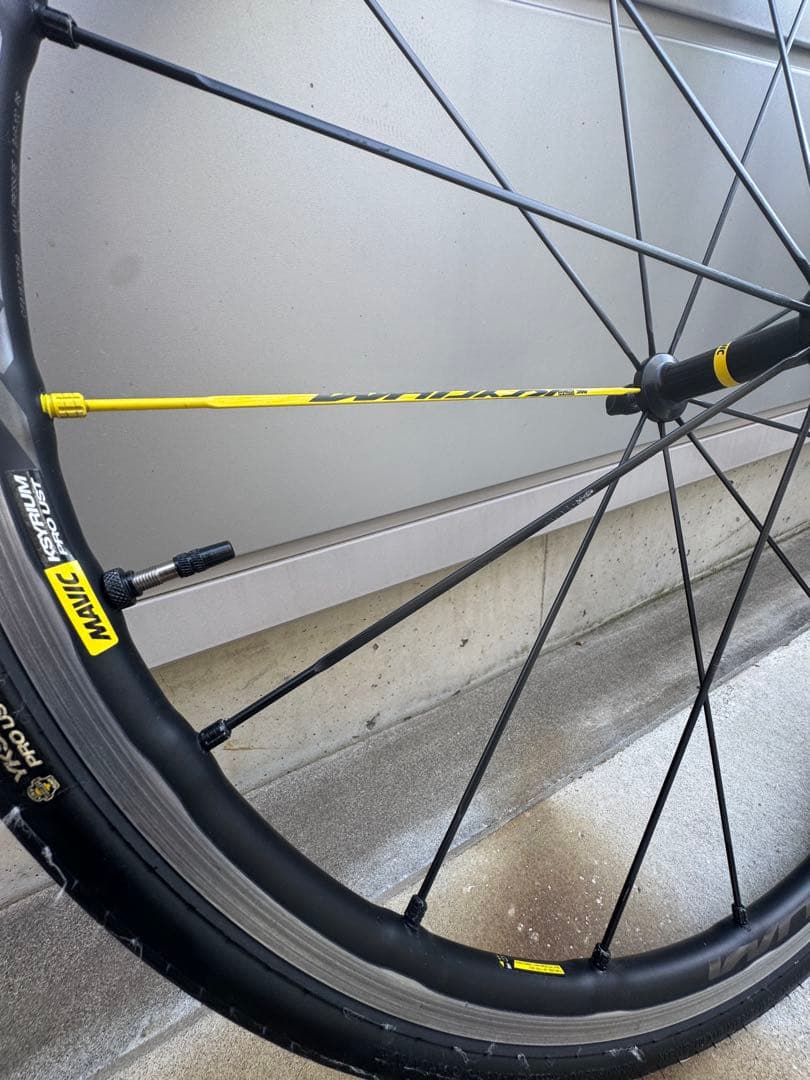 MAVIC KSYRIUM PRO UST 前後セット