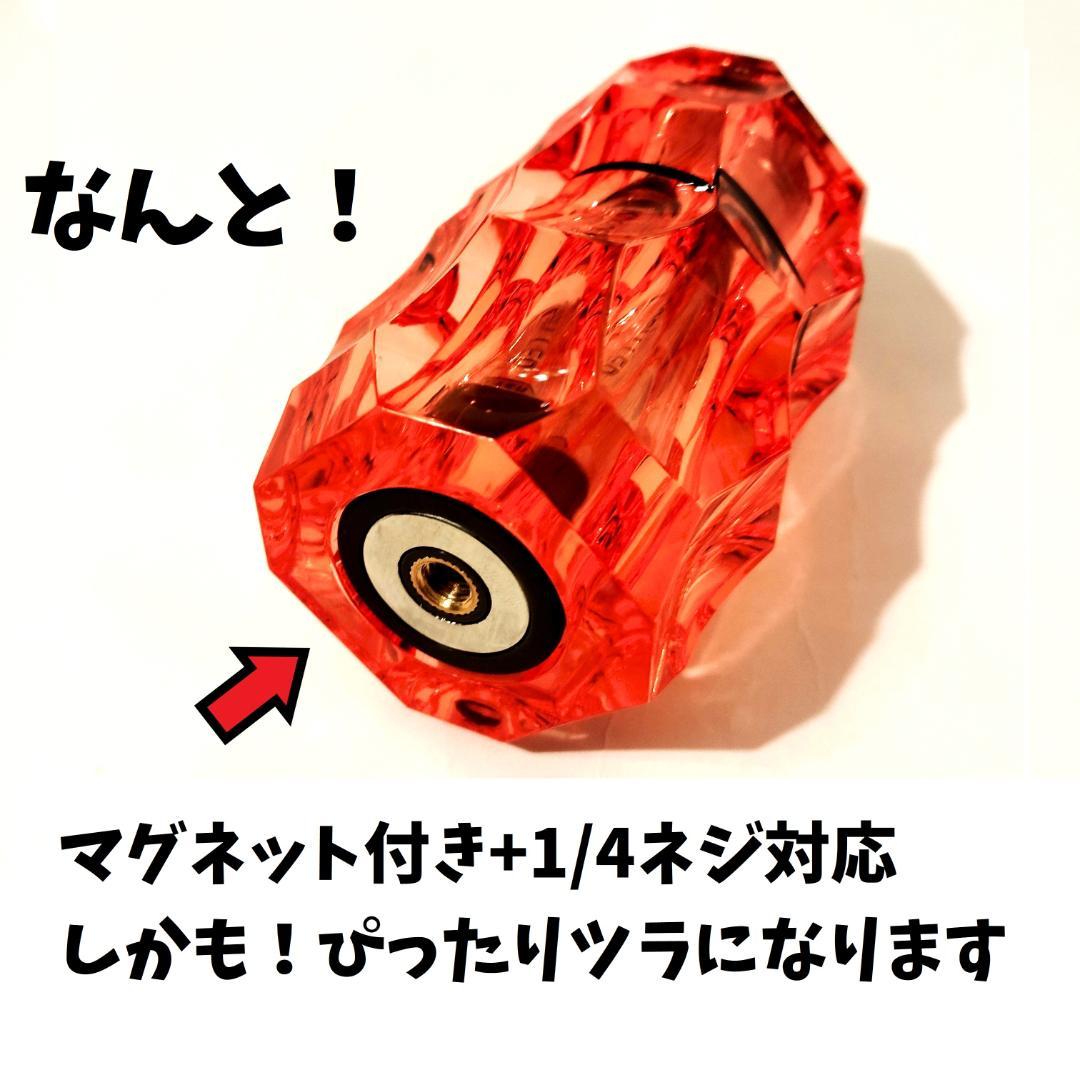 FUTAMATA　フタマタ　OD缶アダプター　ガス　38灯　38explore