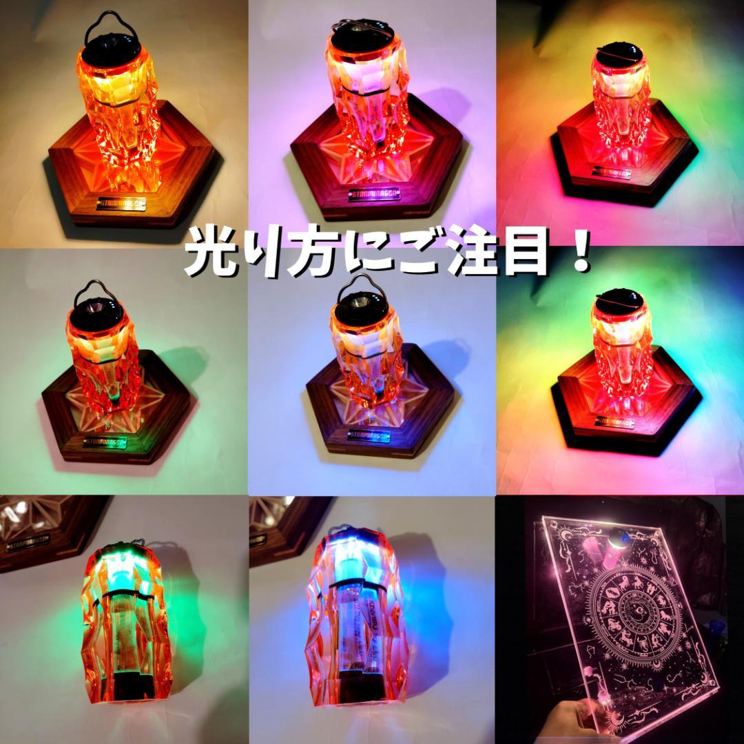 FUTAMATA　フタマタ　OD缶アダプター　ガス　38灯　38explore