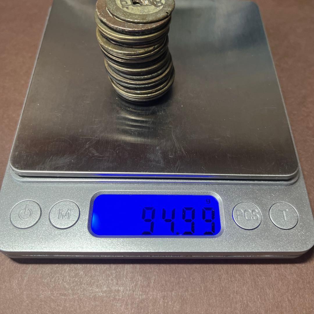 古銭 穴銭 清朝銭 600g 150枚以上おまとめ