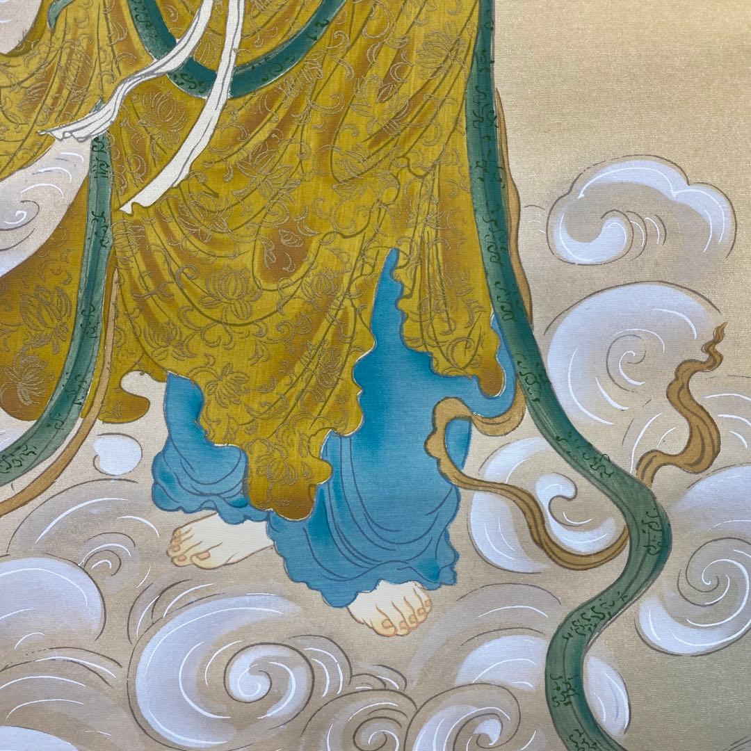 美品 掛け軸 国井道成作 金地 雲上観音像 共箱 縁起物 仏教美術