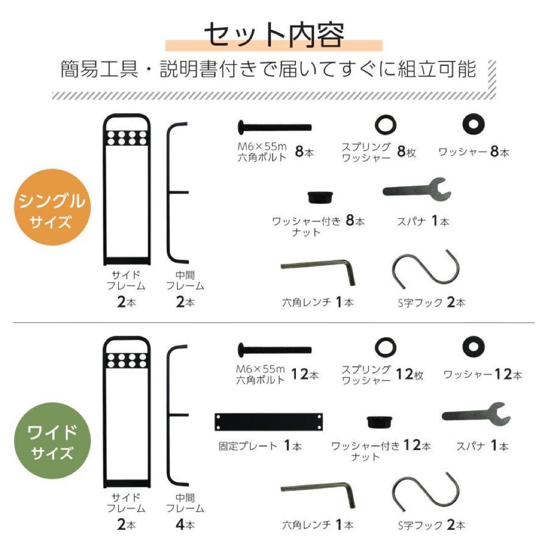 【新品】薪ラック 薪棚 スチール フック付 薪ストッカー ダブル 200cm
