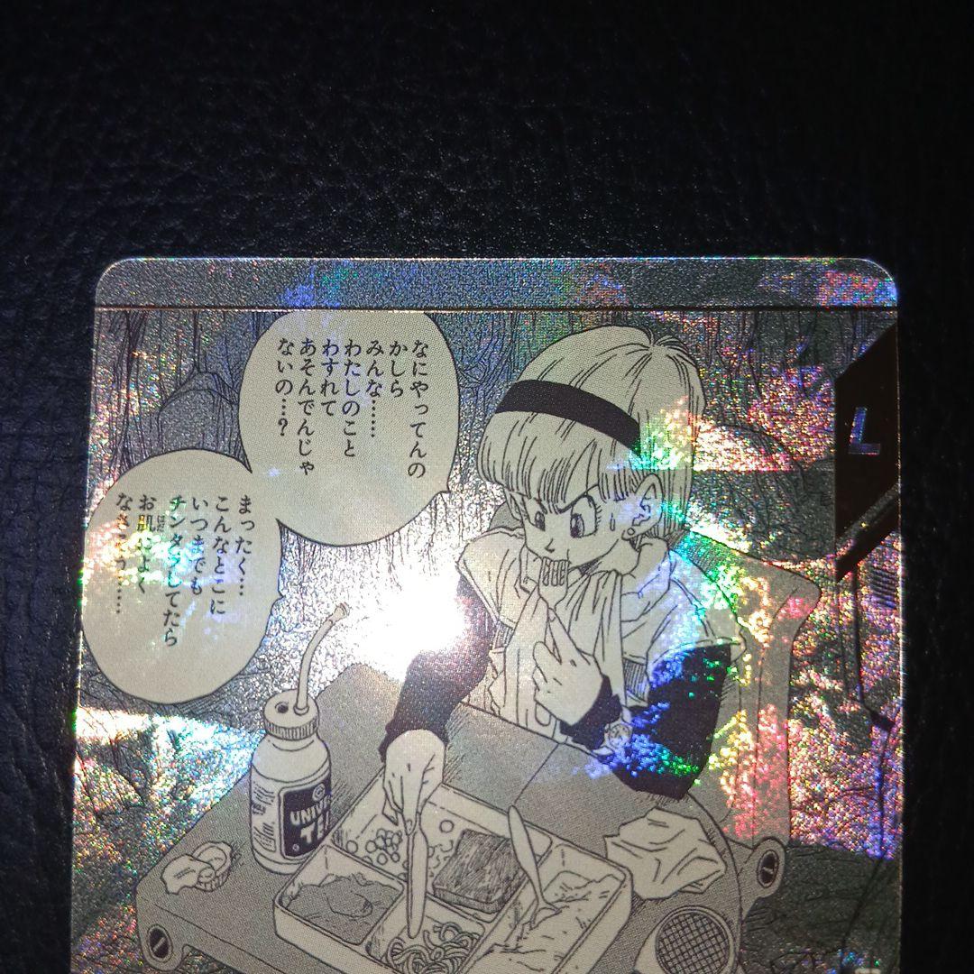 スーパーダイバーズ　アドバンスパック　apt-018 ブルマ　パラレル