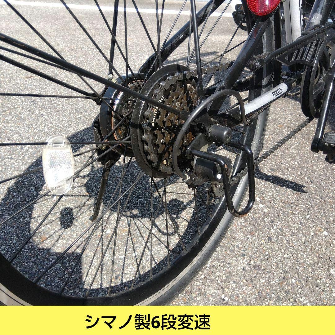 兵庫県尼崎市発送不可　ジュニアスポーツ　ルーツ22インチ　オートライト