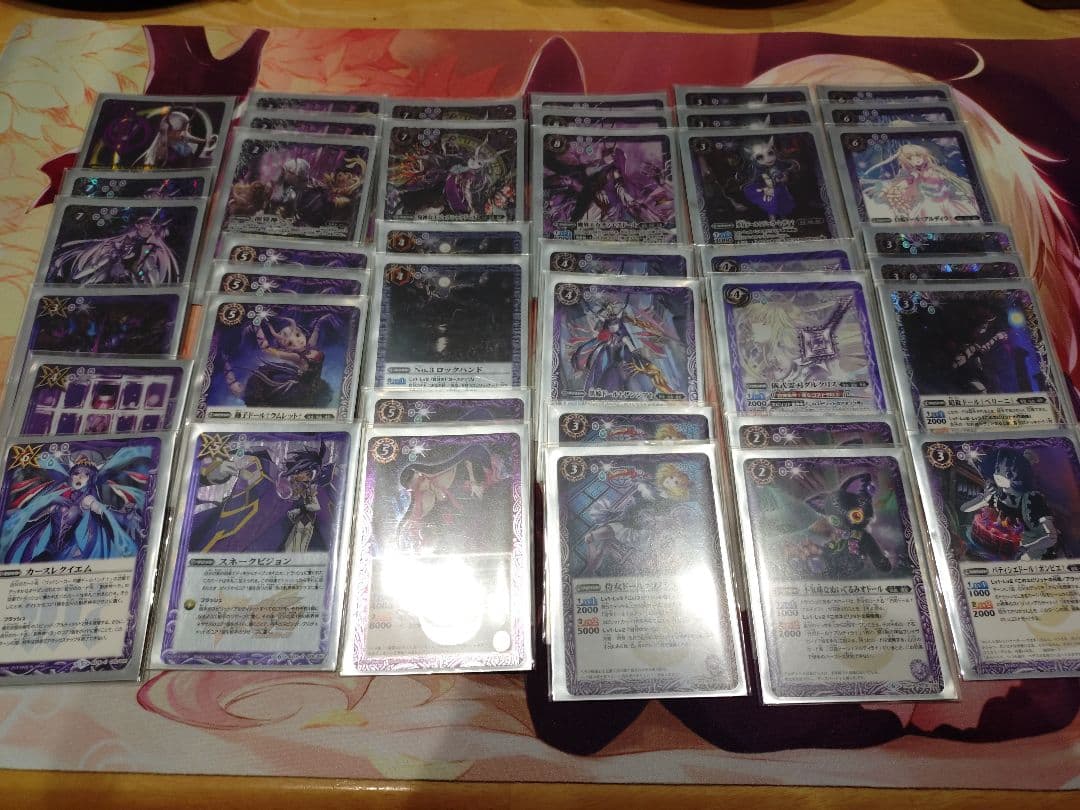 ［最終値下げ］バトルスピリッツ引退品