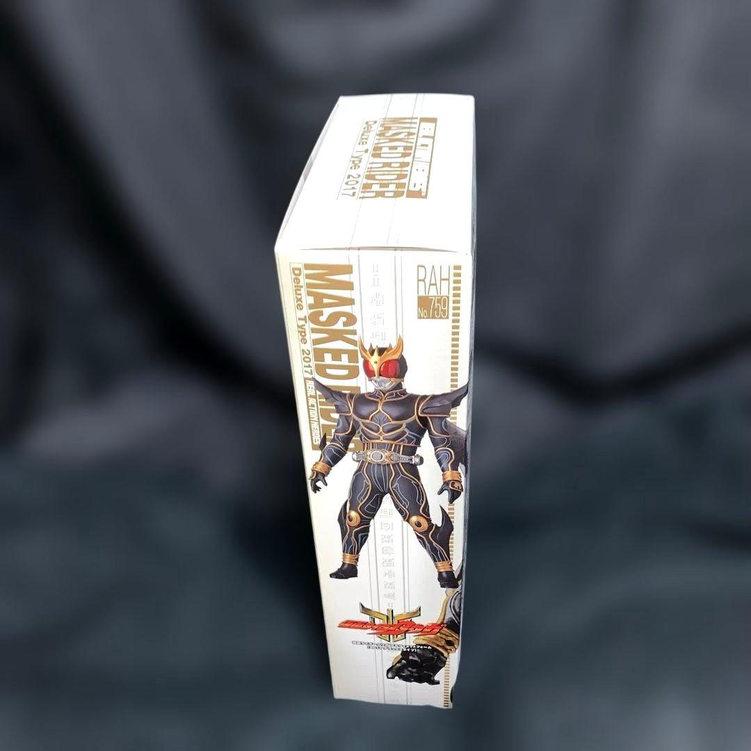 ※専用出品※ ジャンク　リアルアクションヒーローズ RAH 仮面ライダークウガ