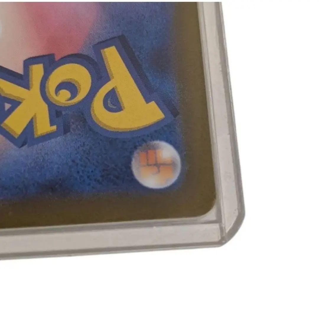 美品 ルチアのアピール SAR ポケモンカード 人気 レア 希少