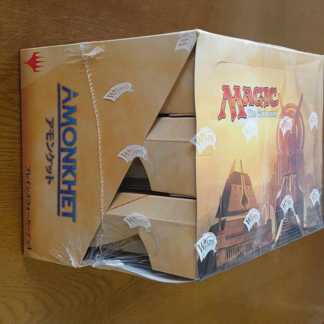 MTG プレインズウォーカーデッキ　【アモンケット】マジック：ザ・ギャザリング