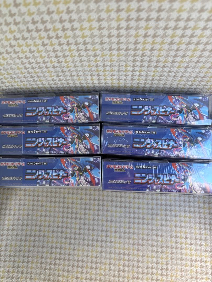 新品未開封　ポケモンカード　ニンジャスピナー　6BOX シュリンク付き