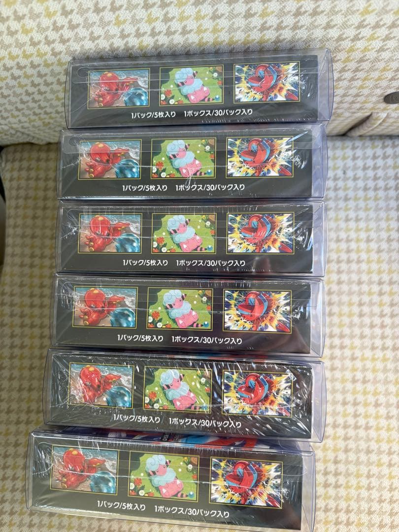 新品未開封　ポケモンカード　ニンジャスピナー　6BOX シュリンク付き