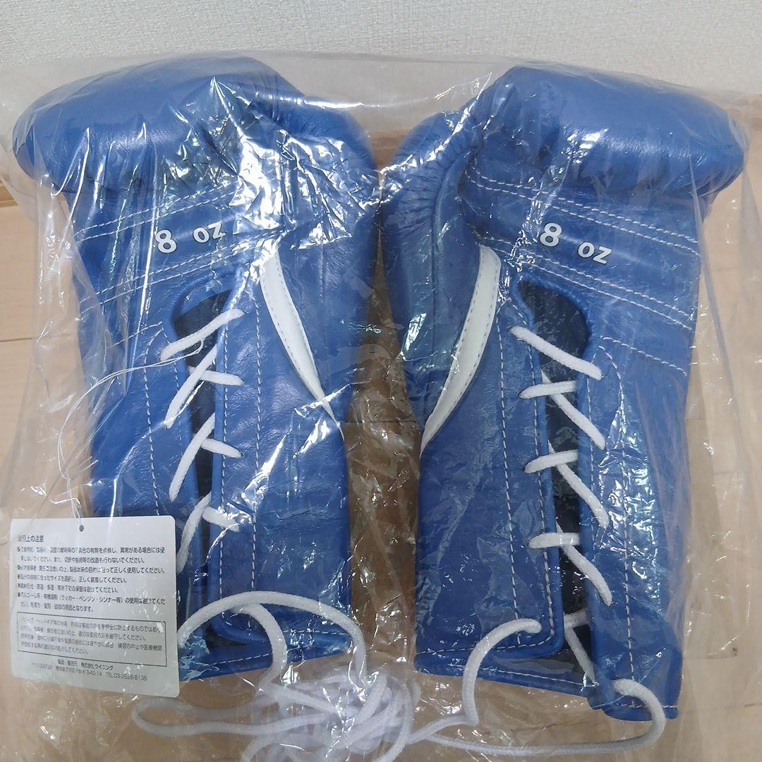 Winning ボクシンググローブ 8oz 日本製