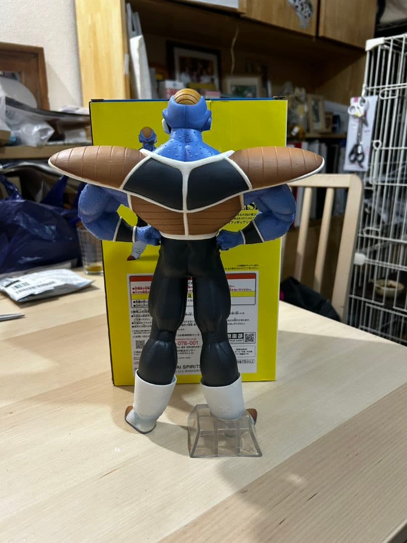 ドラゴンボールZ フリーザ フィギュア 約15cm