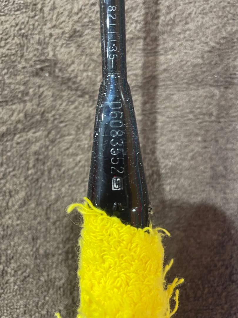 ラケット YONEX ASTROX 99 pro 3UG5