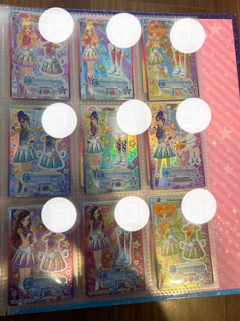 【SALE】アイカツ スターズ！ S4-9ポケットバインダー　63枚カード付
