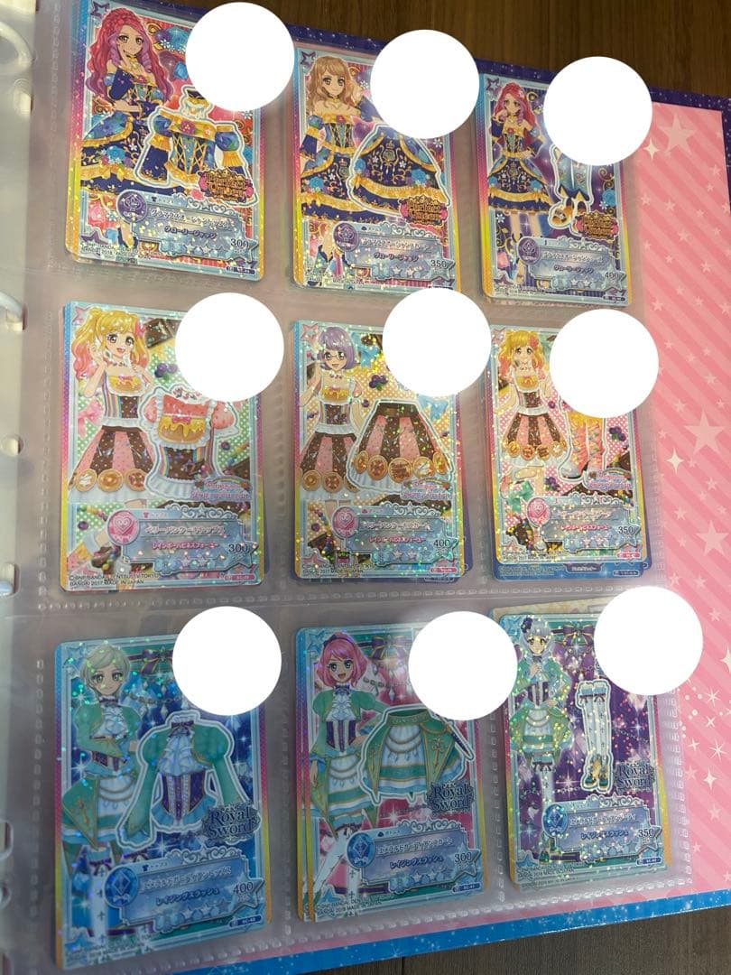 【SALE】アイカツ スターズ！ S4-9ポケットバインダー　63枚カード付
