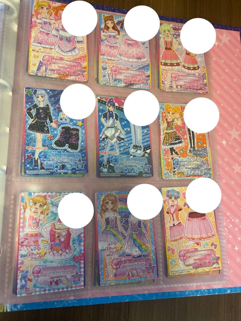 【SALE】アイカツ スターズ！ S4-9ポケットバインダー　63枚カード付
