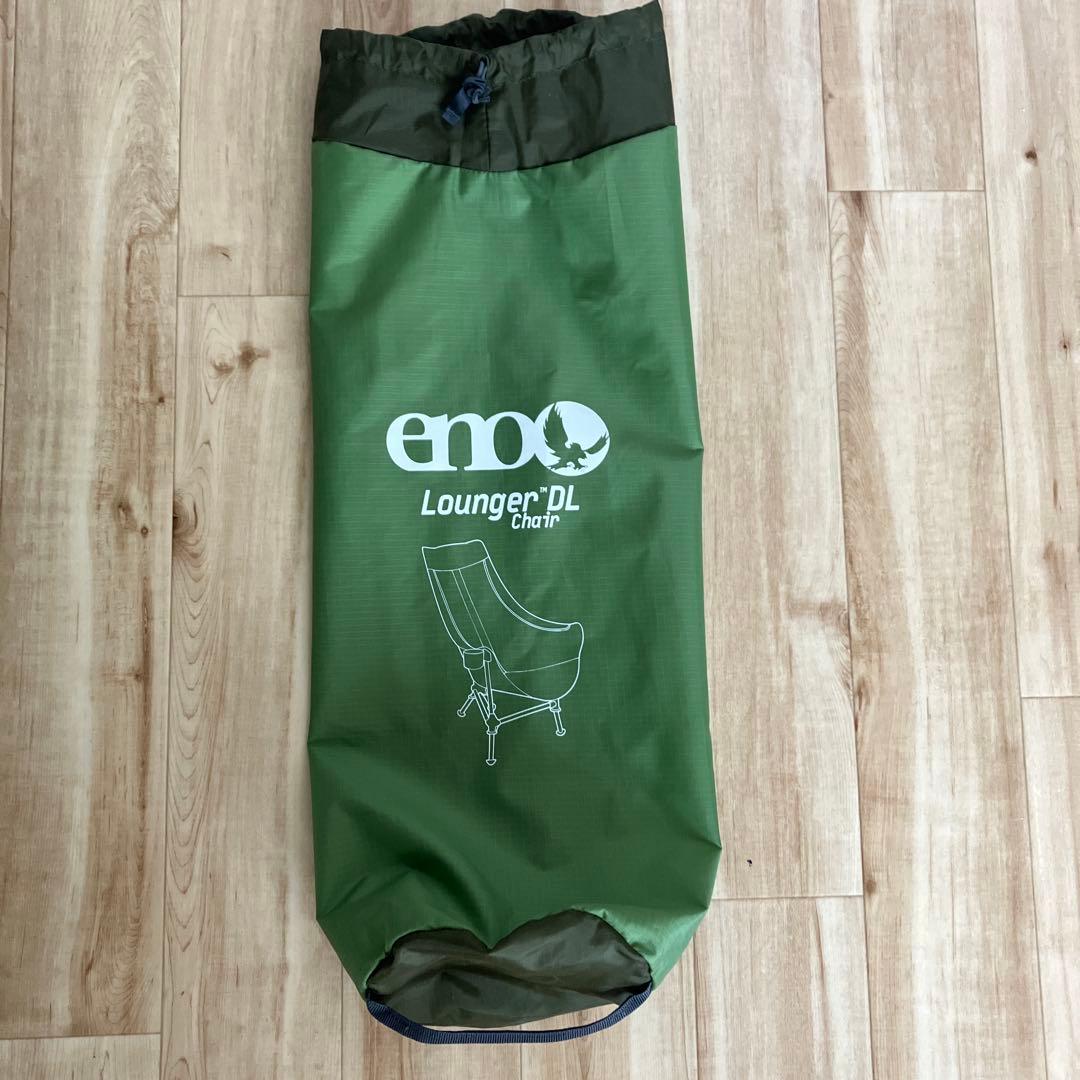 Eno Lounger DL イーノ ラウンジャー DL O/L